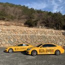 해뜨는모터스 이미지