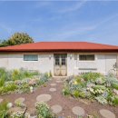 그등애쉼팡 이미지