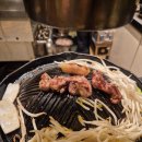 강변길입구 게이트 | 여름 삿포로 2박3일 여행 리얼후기 l 맛집, 날씨
