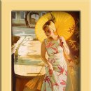 아르페지오 이미지