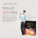 노블커피