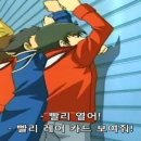 판호 이미지