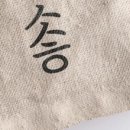 화실경로당 이미지