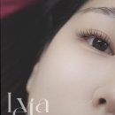안산 속눈썹 전문 리반타 안산점방문 후기