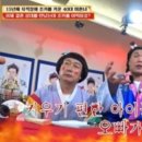 비조카 이미지