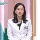 서울척척재활의학과의원 이미지