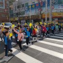 대구한샘초등학교 이미지