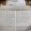 태평4동행정복지센터 이미지