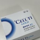 지코바, 케어 키즈존 월산동 카페 르미디, 동천동 동림초밥, 광주 드라이브, cu 화순프리미엄점 🤍