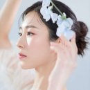 루스 메이크업