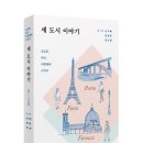 (주)영화인쇄