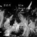 부산현대미술관 네이버블로그