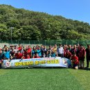 제주도향군 FC, 대한민국재향군인회장기 축구 예선 통과, 4강 진출하다 이미지