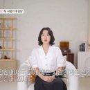 지안 - 인제군 비봉로8번길 10 | 지안