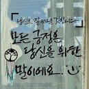 하단2동-9 | 부산사하구필라테스,폴인기구필라테스&amp;웨이트PT부산하단점,가격주차꿀팁
