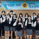 천안부성중학교 이미지