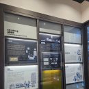 증권박물관(부산관) 이미지