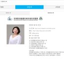 사단법인 세종국제문화협회 이미지