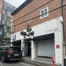 울산 특수 세탁 명품 세탁 더 하얀나라