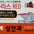 김밥천국(송현점) 이미지