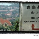 청도체육관 이미지