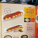 화성포차 이미지