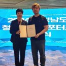 주식회사 디 이미지
