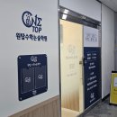 과천대로6가길 이미지