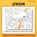 리더스여행사(주)