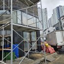 태흥유리 이미지