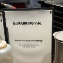 오롯 | 공덕 이자카야ㅣ 6년 연속 블루리본 수록! 분좋카야 '오롯 로바타' 후기