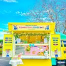 어울림푸드