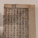 부왕개발 이미지