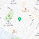 달꽃스시 무거점 이미지