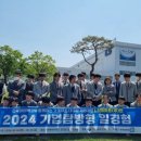 전북하이텍고등학교 이미지