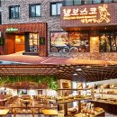 제일외식산업 티스토리