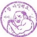 어거스트마린