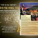 명품헤나 이미지