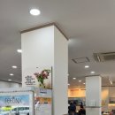 일오삼푸드 이미지