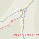 약산경로당 이미지