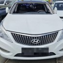 현대라디에이터 | 현대 HG 그랜져 전면 유리 교환 - 긴급 출장 서비스 후기 긴급 상황, 신속한 대응