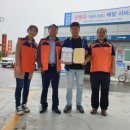 송악주유소 이미지