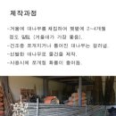 손수공방 이미지