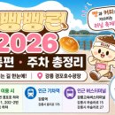 하슬라로 27 네이버블로그