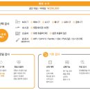 보인내과의원 이미지