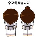 국가대표태인태권도장 이미지