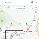 다이소경인 이미지