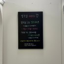 미니온네일