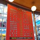 오늘은 너닭 이미지