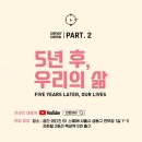 이루리산업